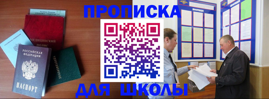 форма 3 в Сургуте